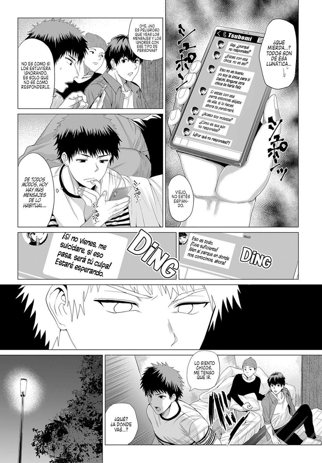 Bug tte Yummy! | ¡Los insectos son deliciosos! page 5 full