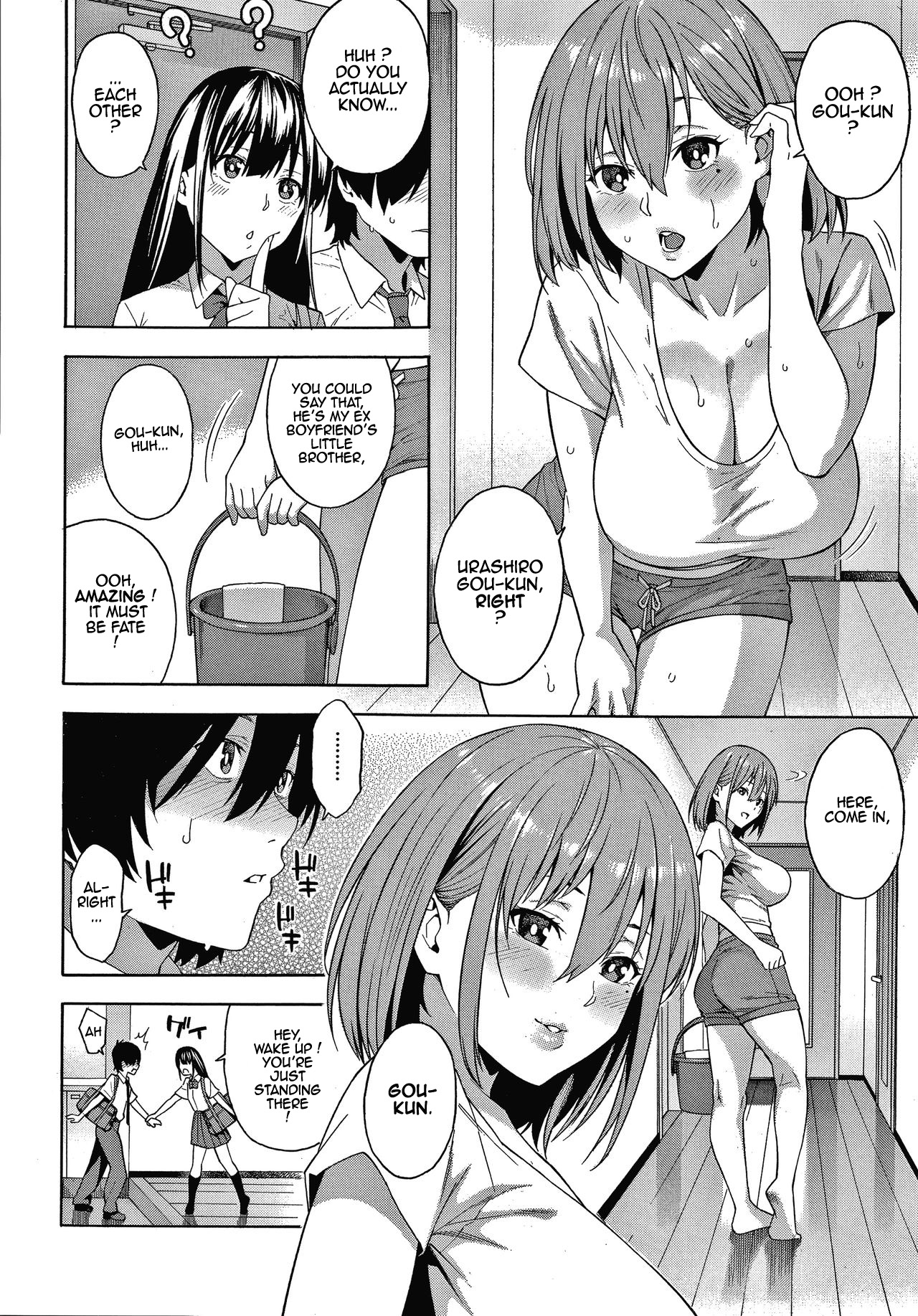 Saikai page 10 full