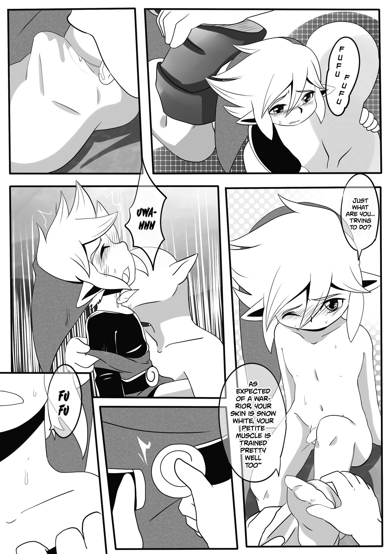 小機関士リンク - 【漫畫】4つの剣+ 勇者墮 page 7 full