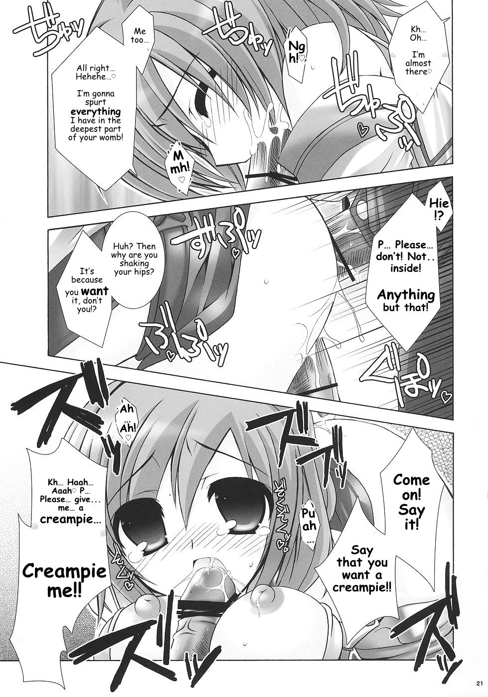Chichi Magnum Third page 8 full