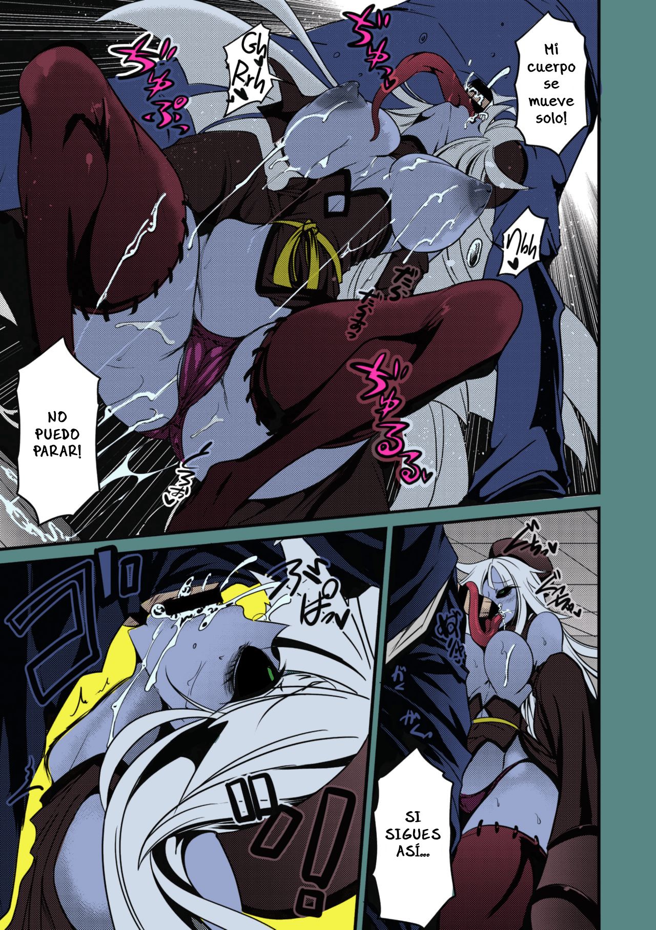 Reigen Shoukan Love Jiangshi page 7 full