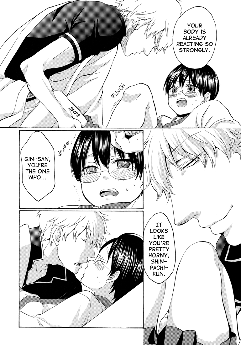 Sake wa Non demo Nomareru na | When You Drink, Don’t Let Them Drink You page 9 full