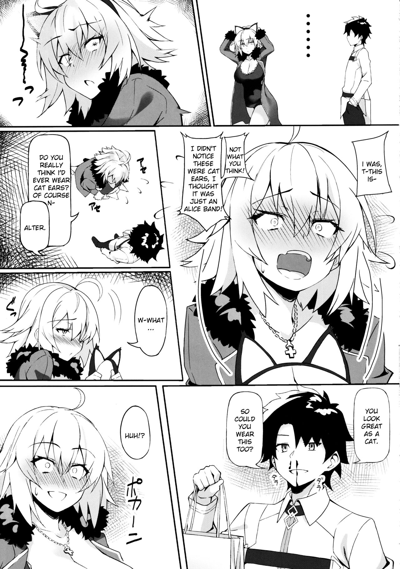 Nekomimi Jeanne to Hitasura Koubi Suru Hon | Mating earnestly with cat ears Jalter page 4 full