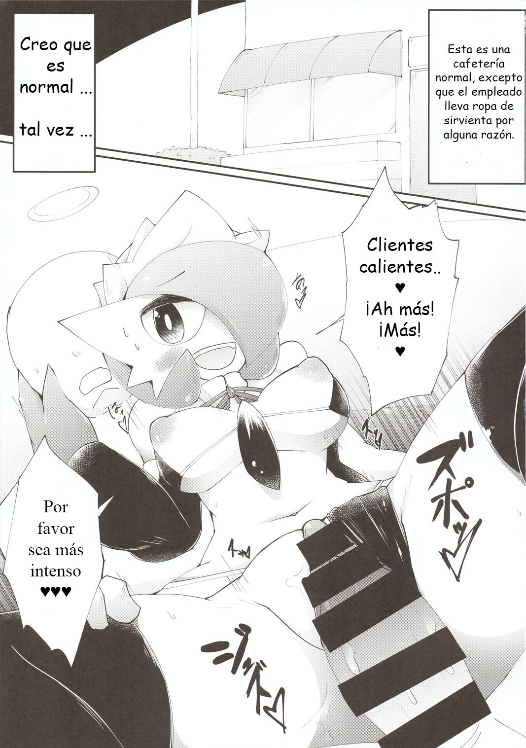 Fuyu dakara koso, Mizugi Maid-san! | Por que es invierno las maid se ponen traje de baño page 3 full