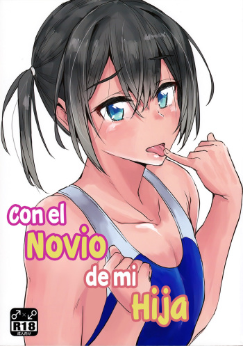 Musume no Kareshi to cover