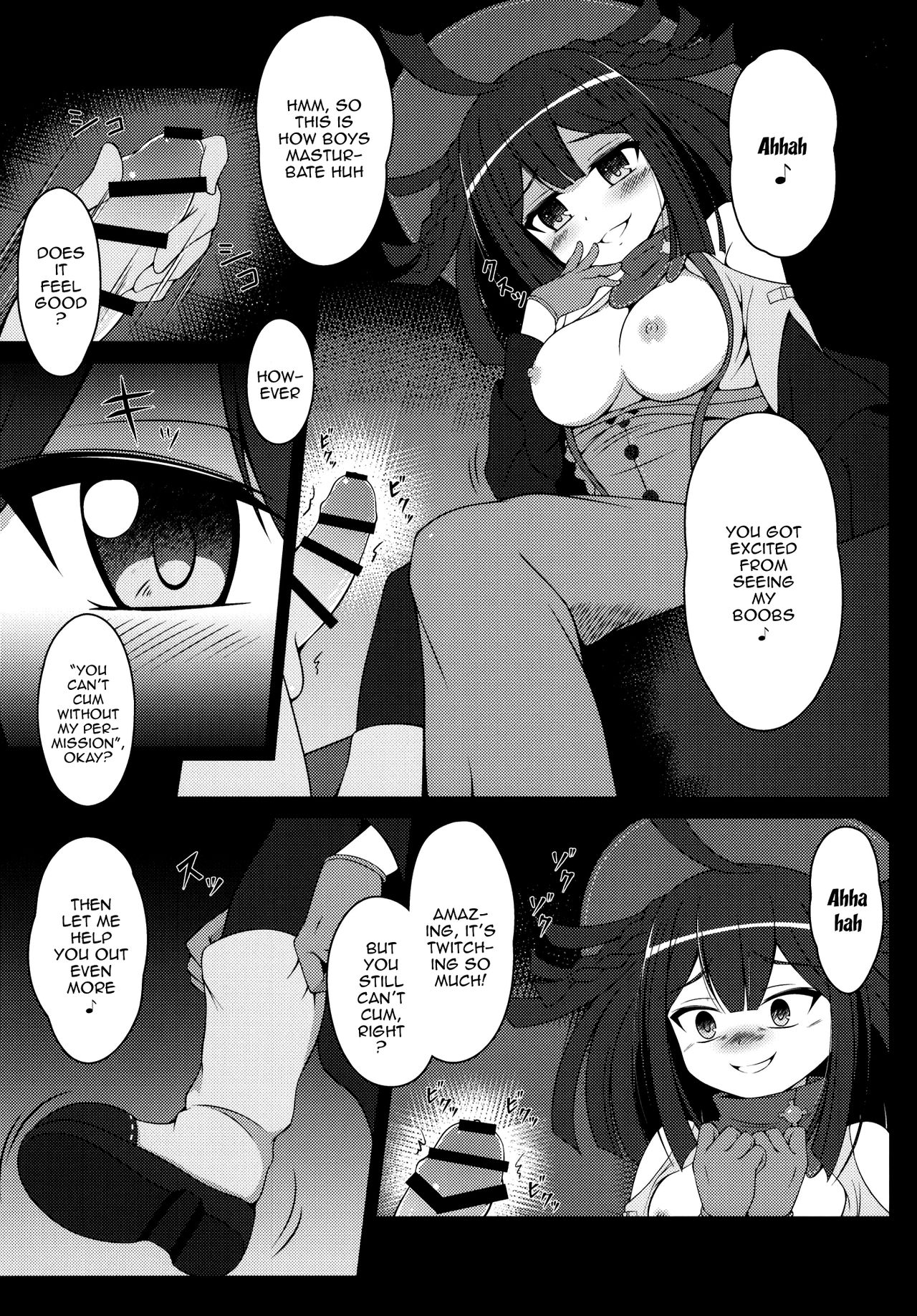 Dattara Tanoshinda Hou ga Ii yo ne | In That Case You Should Enjoy Yourself page 6 full