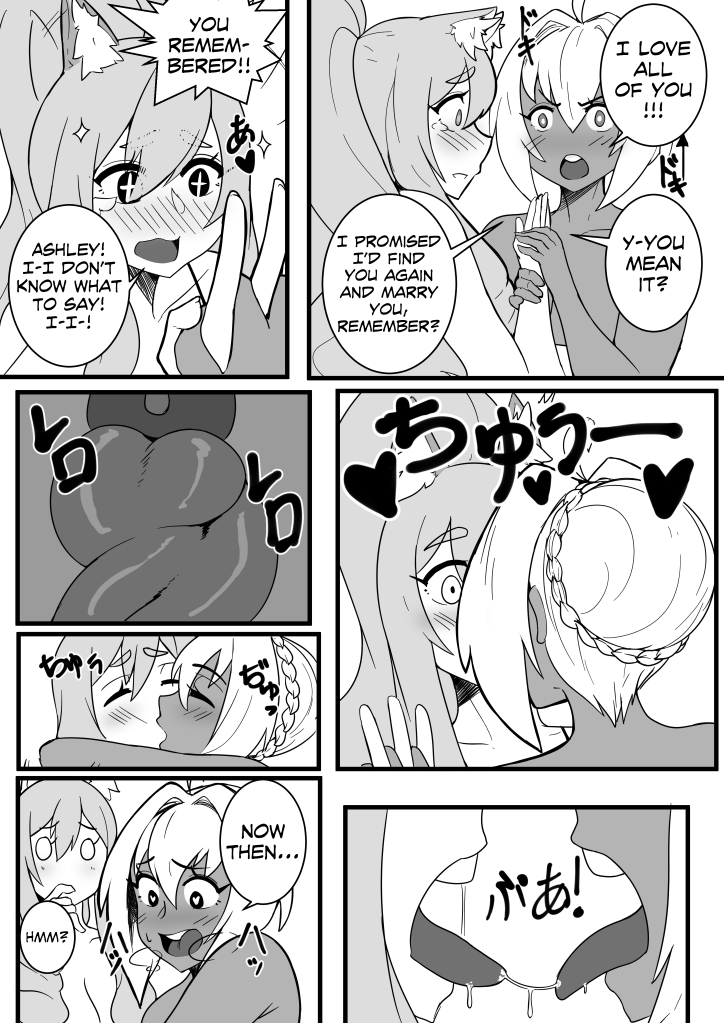 Picture My Heart page 10 full
