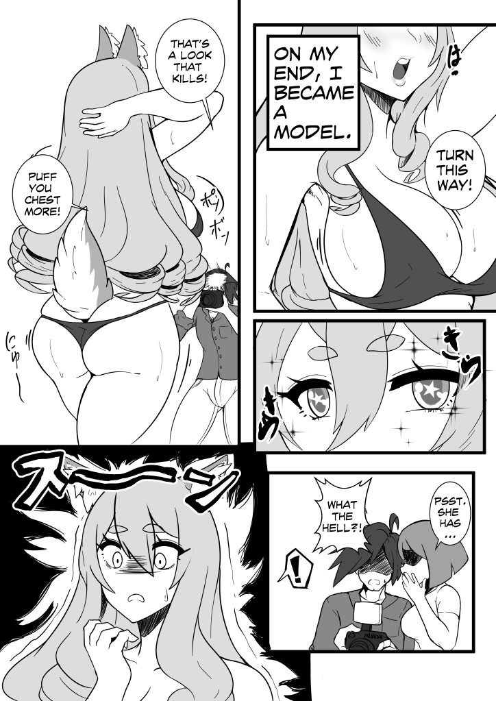 Picture My Heart page 3 full