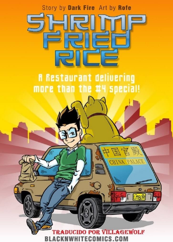Shrimp Fried Rice #1 page 1 full