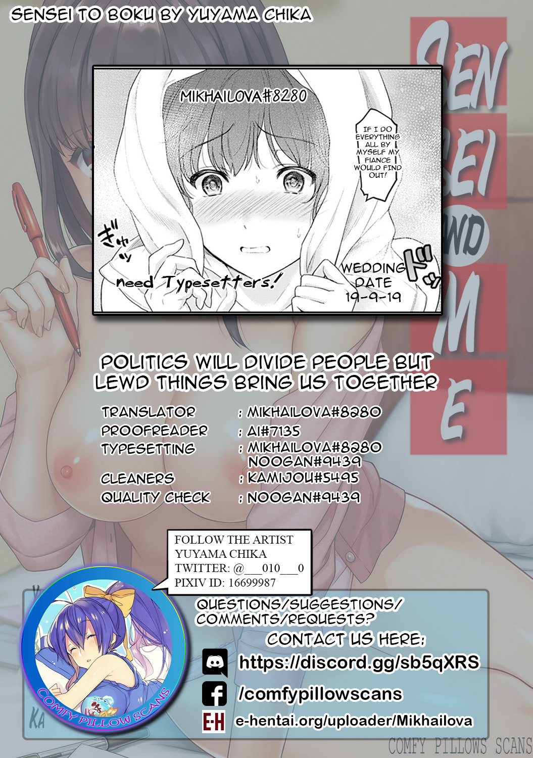 Sensei to Boku #10 page 2 full
