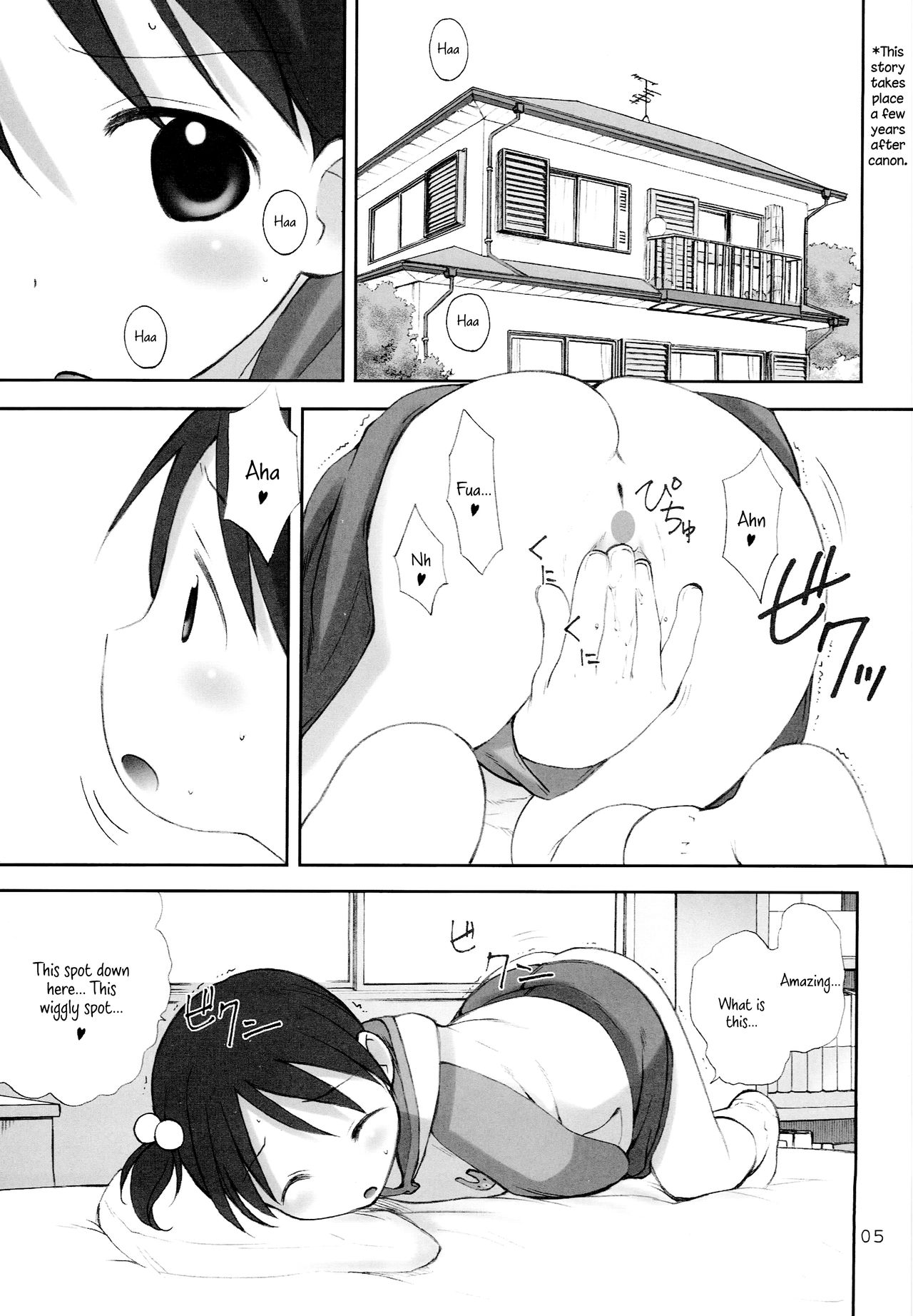 Oriental Radio page 4 full