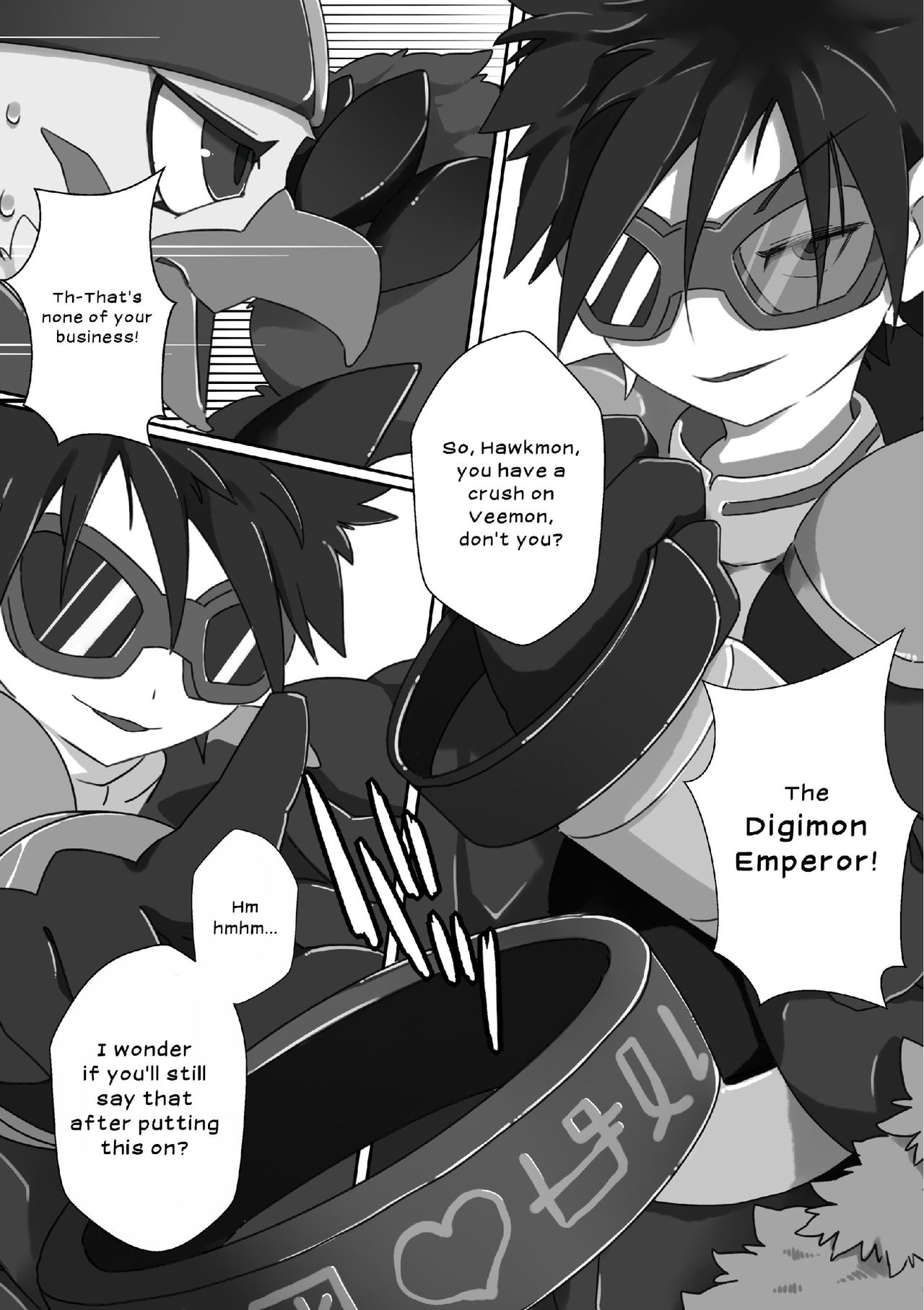Watashi no Honne - My real intention page 8 full