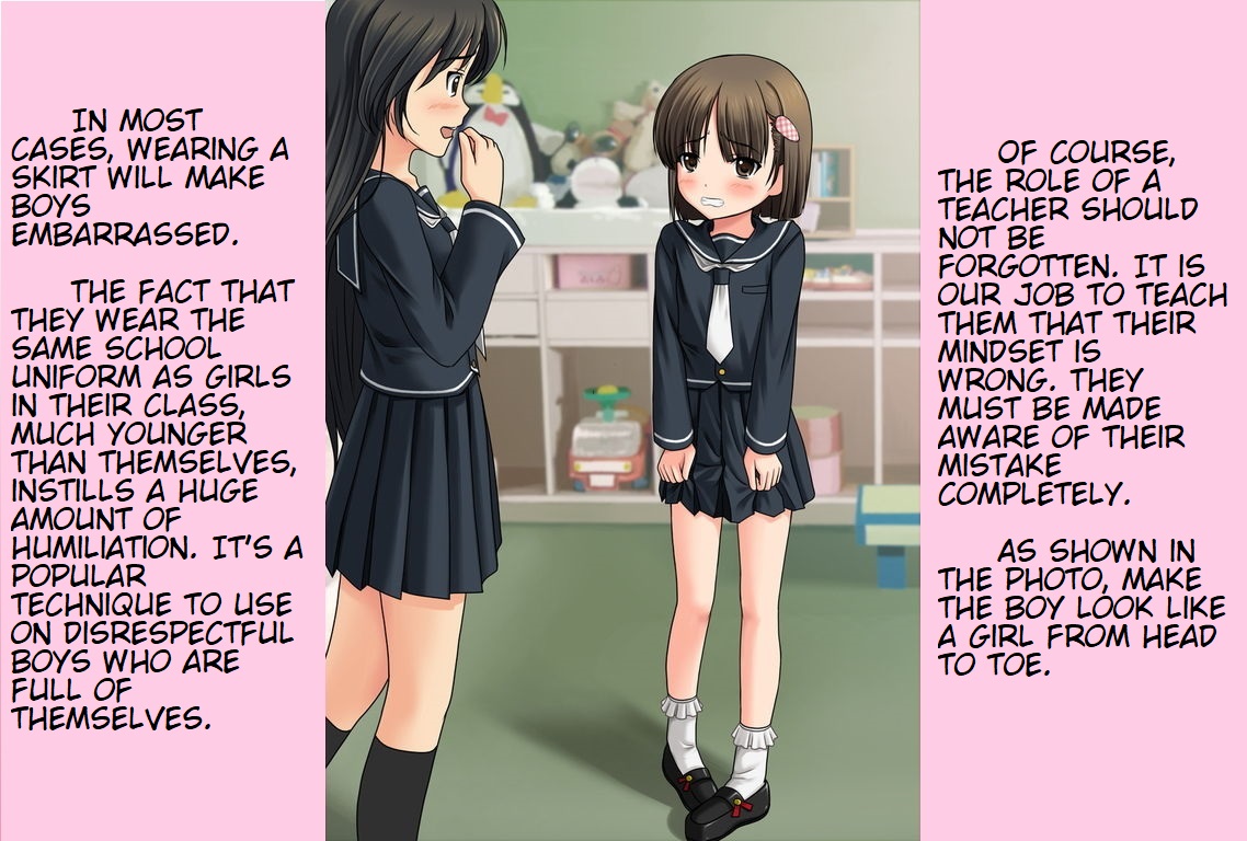 Joken Jidai ni Okeru Shinjin Kyoushi no Tame no Gakunen Betsu Shidou Youkou | Grade-Specific Guidance ~Guidelines For New Teachers In the Age of Women's Rights~ page 4 full