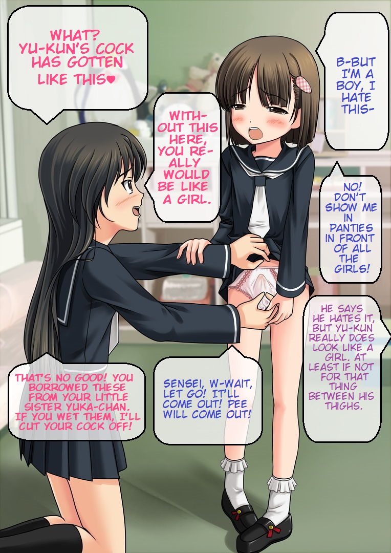 Joken Jidai ni Okeru Shinjin Kyoushi no Tame no Gakunen Betsu Shidou Youkou | Grade-Specific Guidance ~Guidelines For New Teachers In the Age of Women's Rights~ page 6 full
