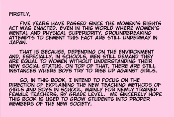 Joken Jidai ni Okeru Shinjin Kyoushi no Tame no Gakunen Betsu Shidou Youkou | Grade-Specific Guidance ~Guidelines For New Teachers In the Age of Women's Rights~ cover