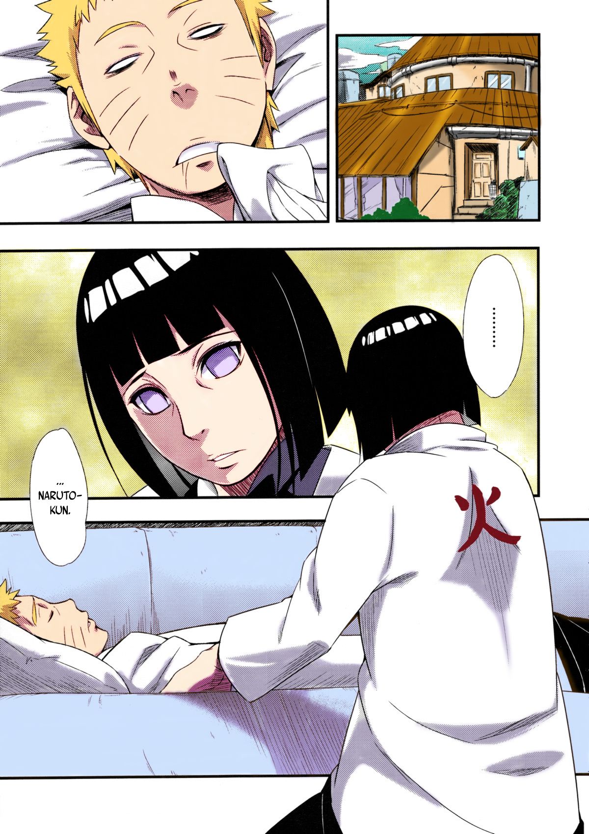 Kage Hinata ni Saku page 3 full