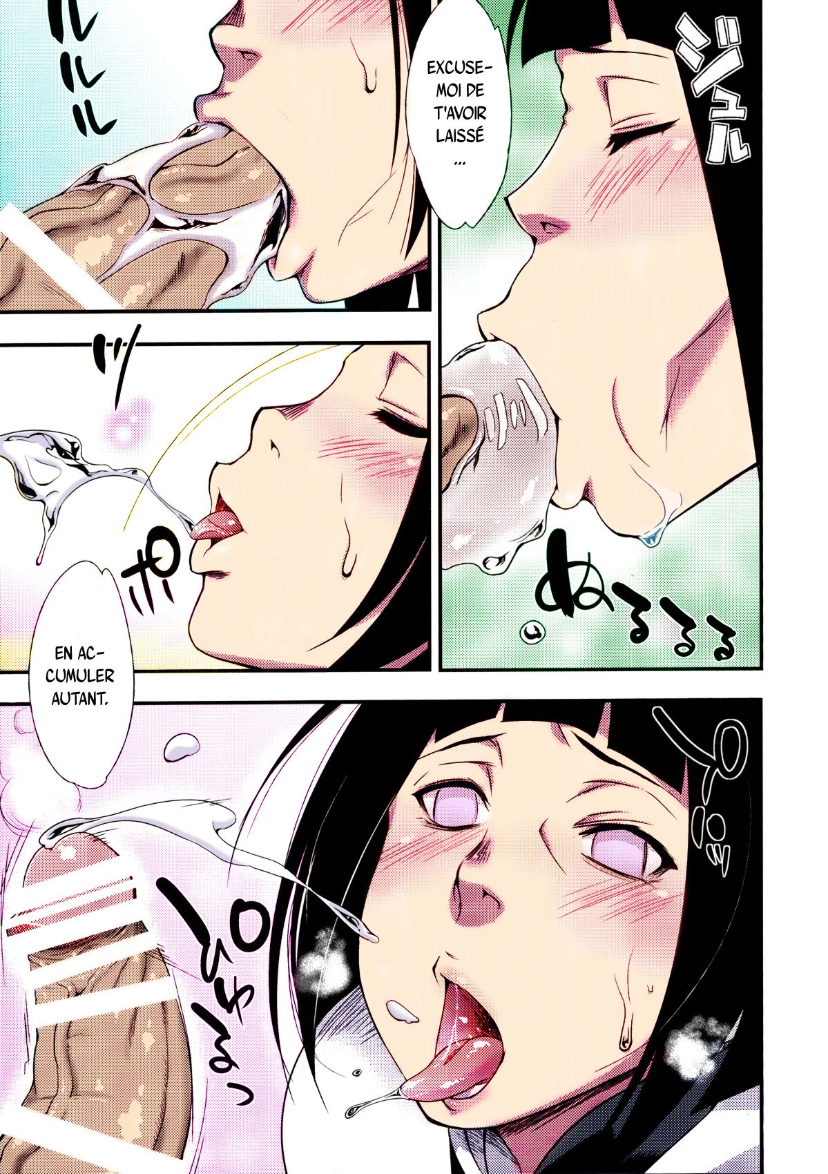 Kage Hinata ni Saku page 9 full