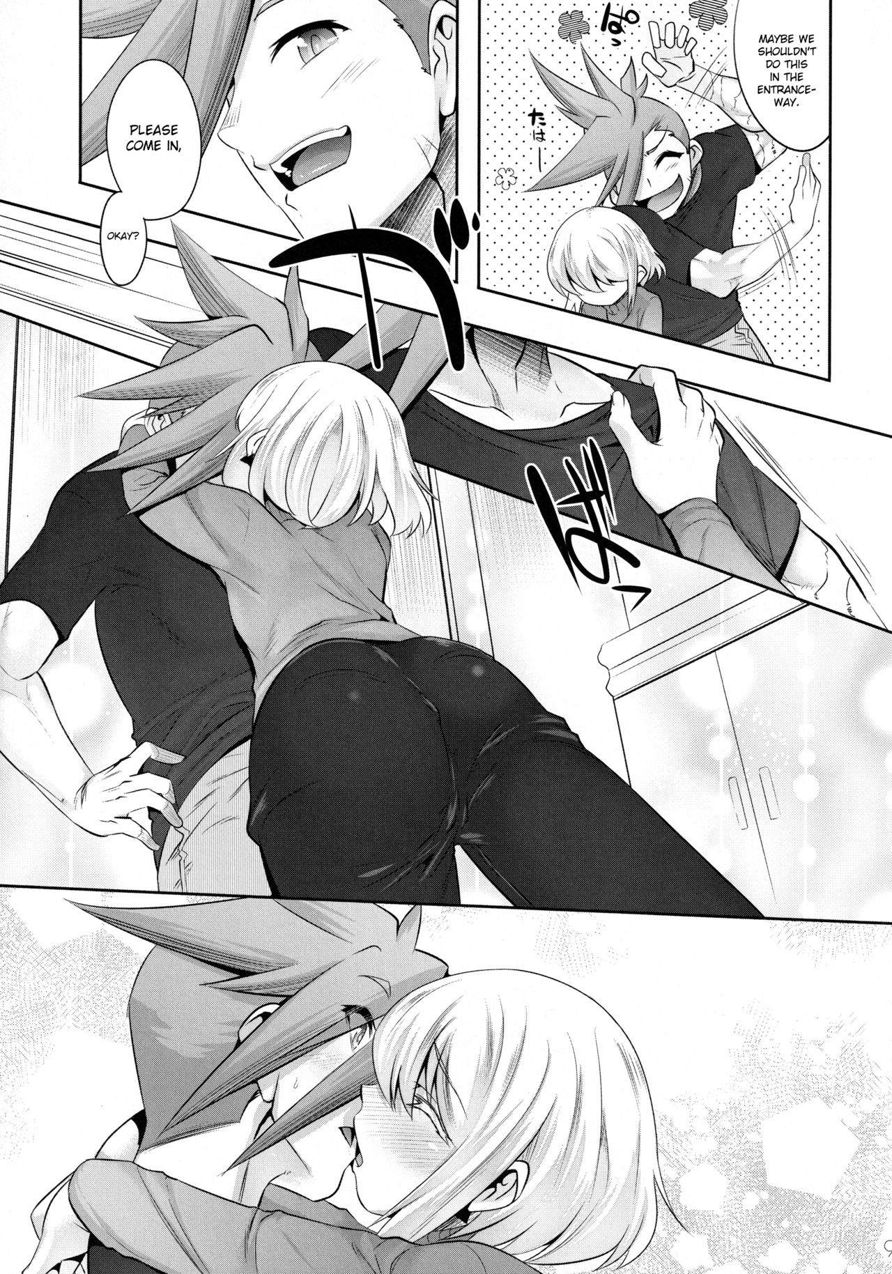 Nadete Kisushite Dakishimete | Caress Me, Kiss Me, Hug Me page 8 full