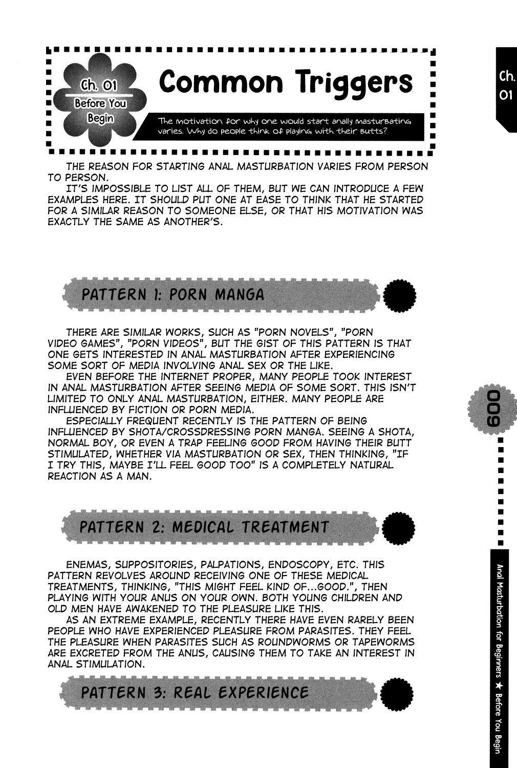 Hitori de Dekirumon ~ Otokonoko no Tame no Ananie Nyuumon ~ | You Can Do It Alone! ~ Introduction to Anal Masturbation For Boys ~ page 9 full