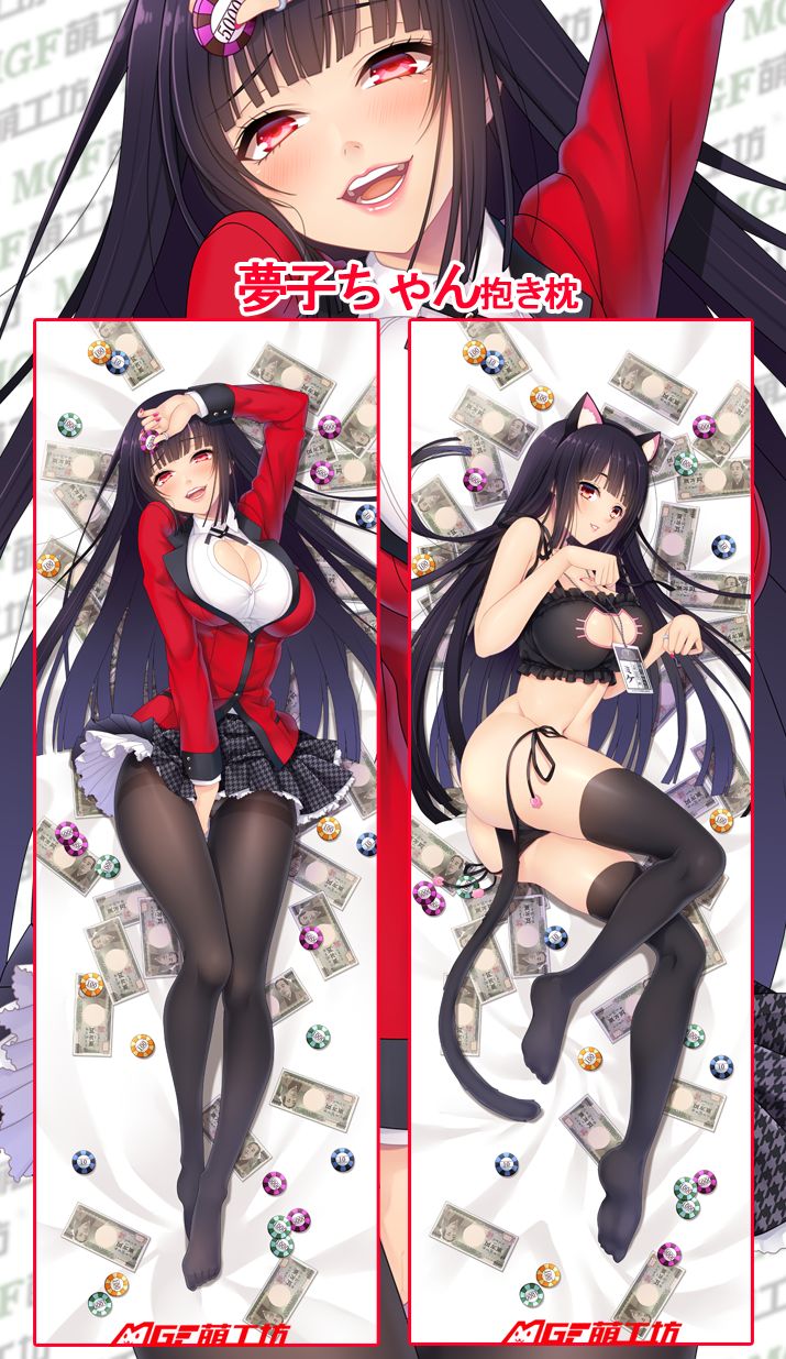 Kakegurui page 3 full