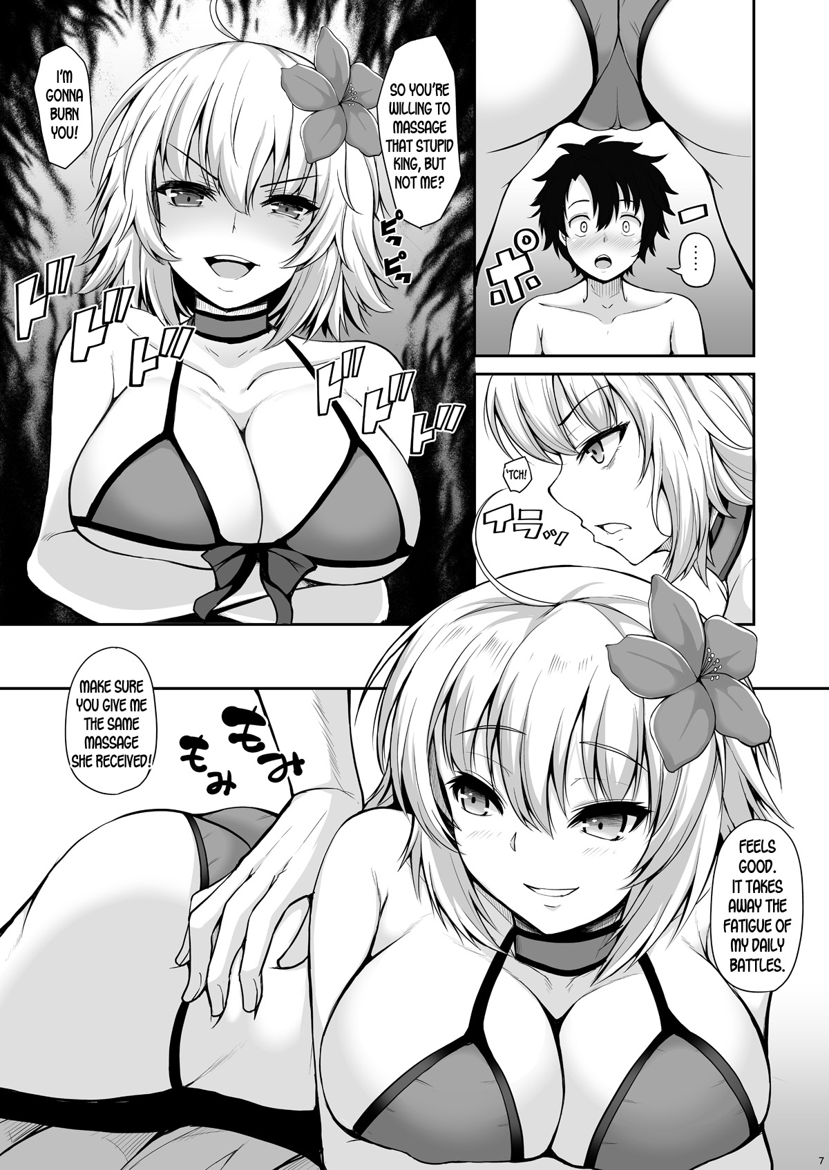 Jeanne Alter wa Kamatte Hoshii page 4 full