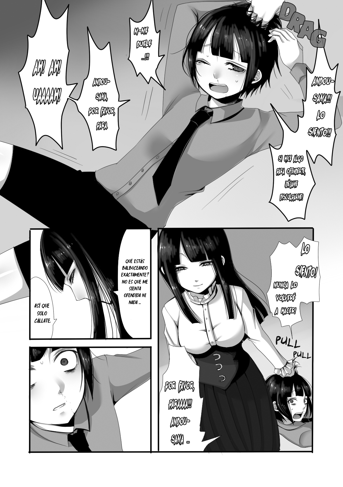 Atomou 1 Kai! page 6 full