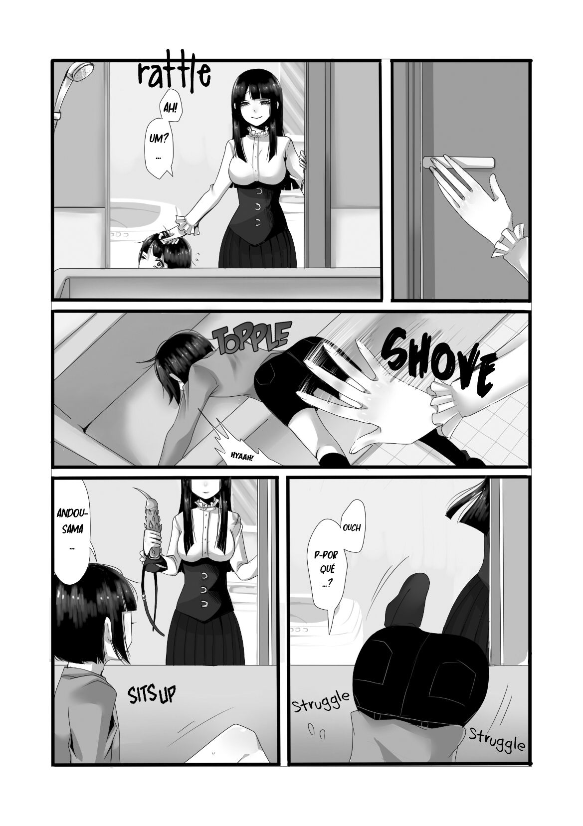 Atomou 1 Kai! page 7 full