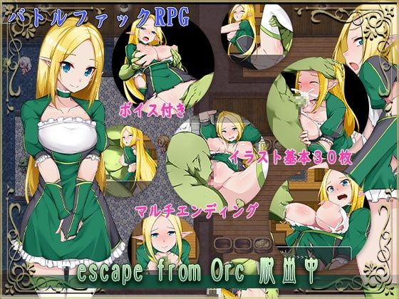 Escape from Orc: Fleeing page 1 full