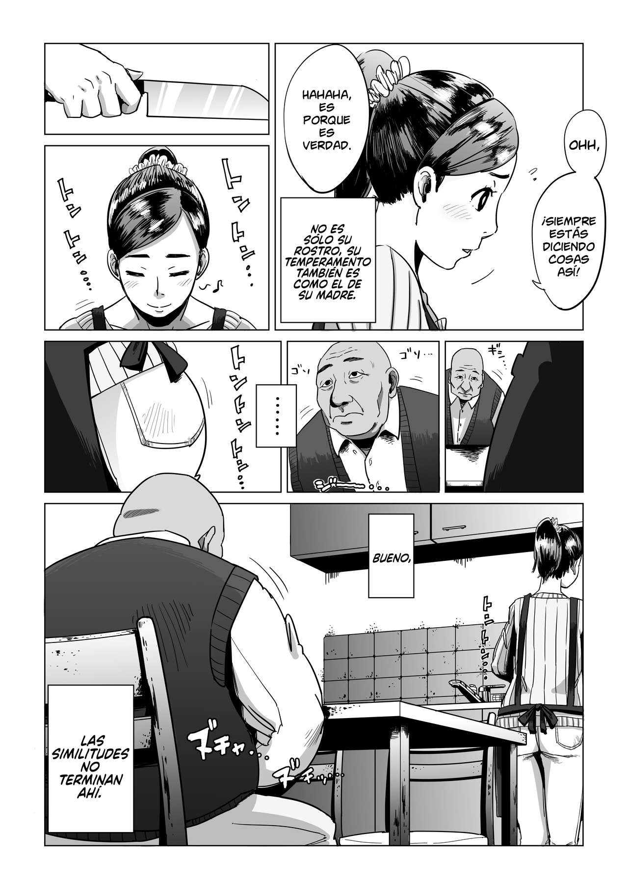 Sofu, Mago to Asobu | El Abuelo Juega con la Nieta page 3 full