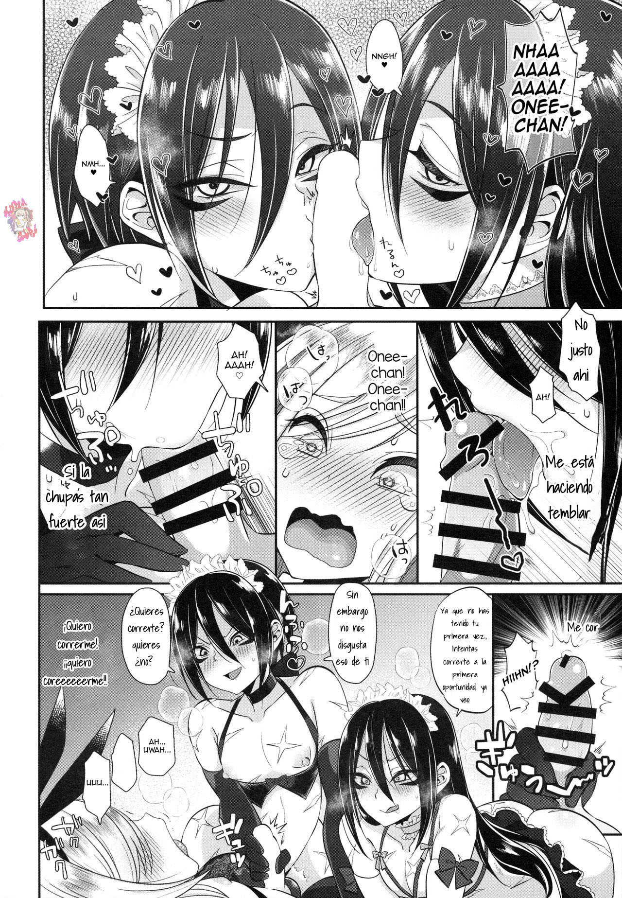 Onee-chan ♂ ni wa Kanawanaittsu page 8 full