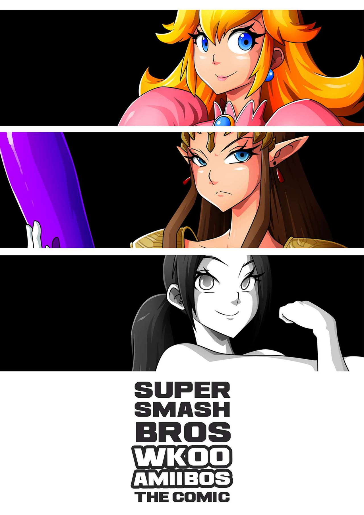 Super Smash Bros page 1 full