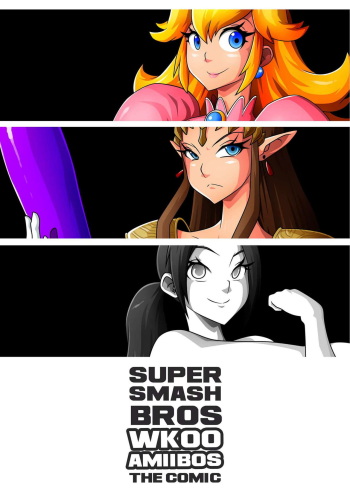 Super Smash Bros cover