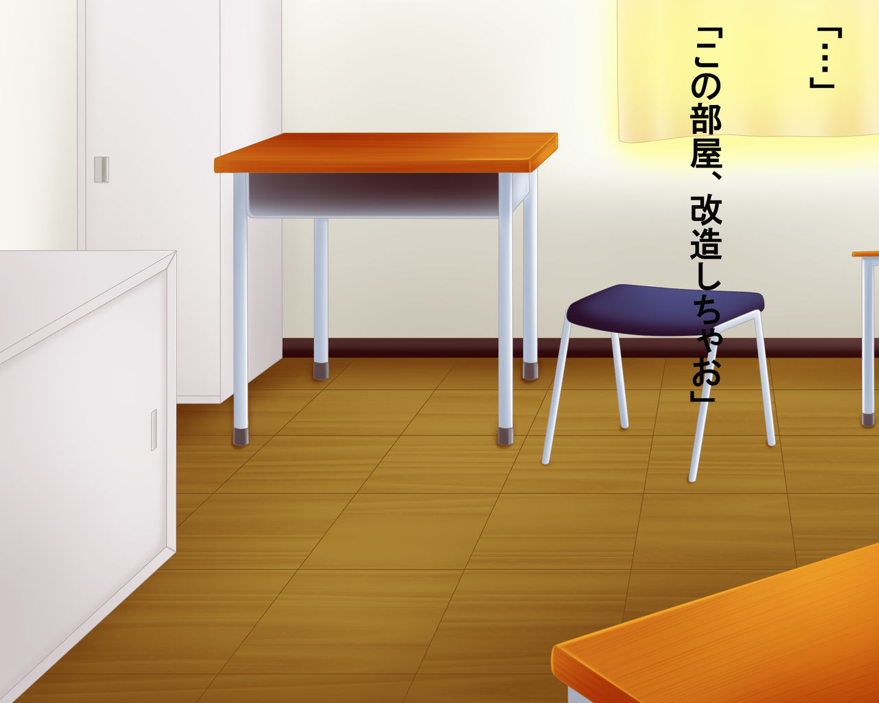 Kanojo ga Bitch ni Natta Riyuu page 4 full