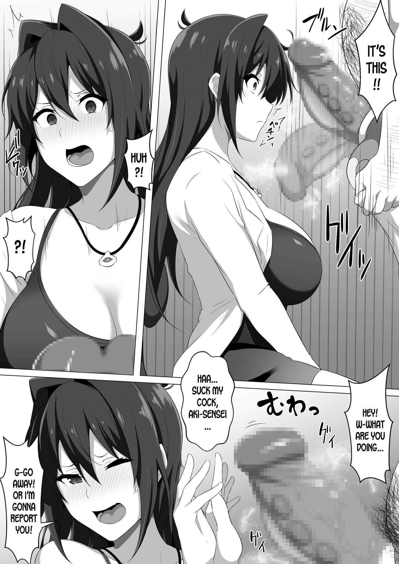 Make Benki w page 7 full