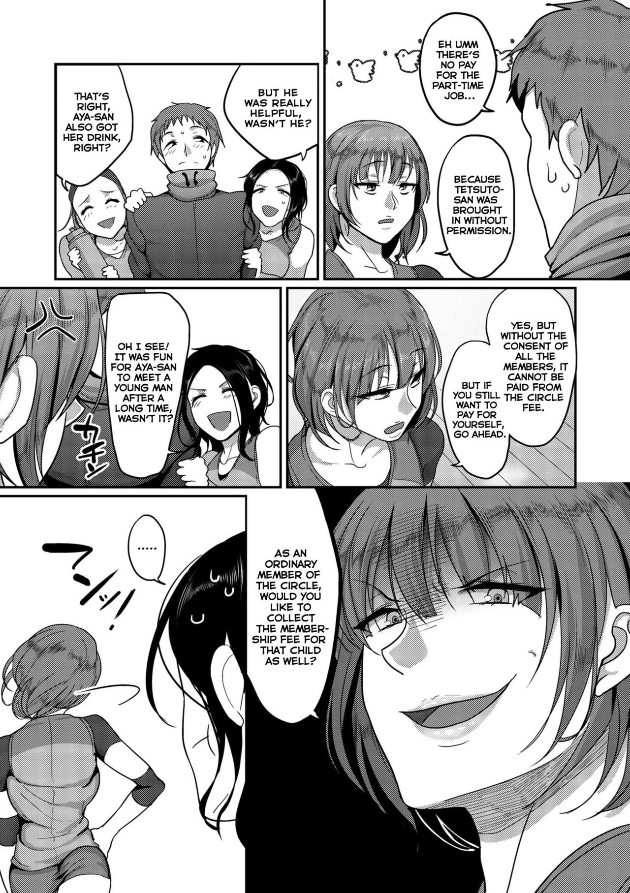 S-ken K-shi Shakaijin Joshi Volleyball Circle no Jijou | Affairs of the Women's Volleyball Circle of K city, S prefecture 1-2 page 5 full
