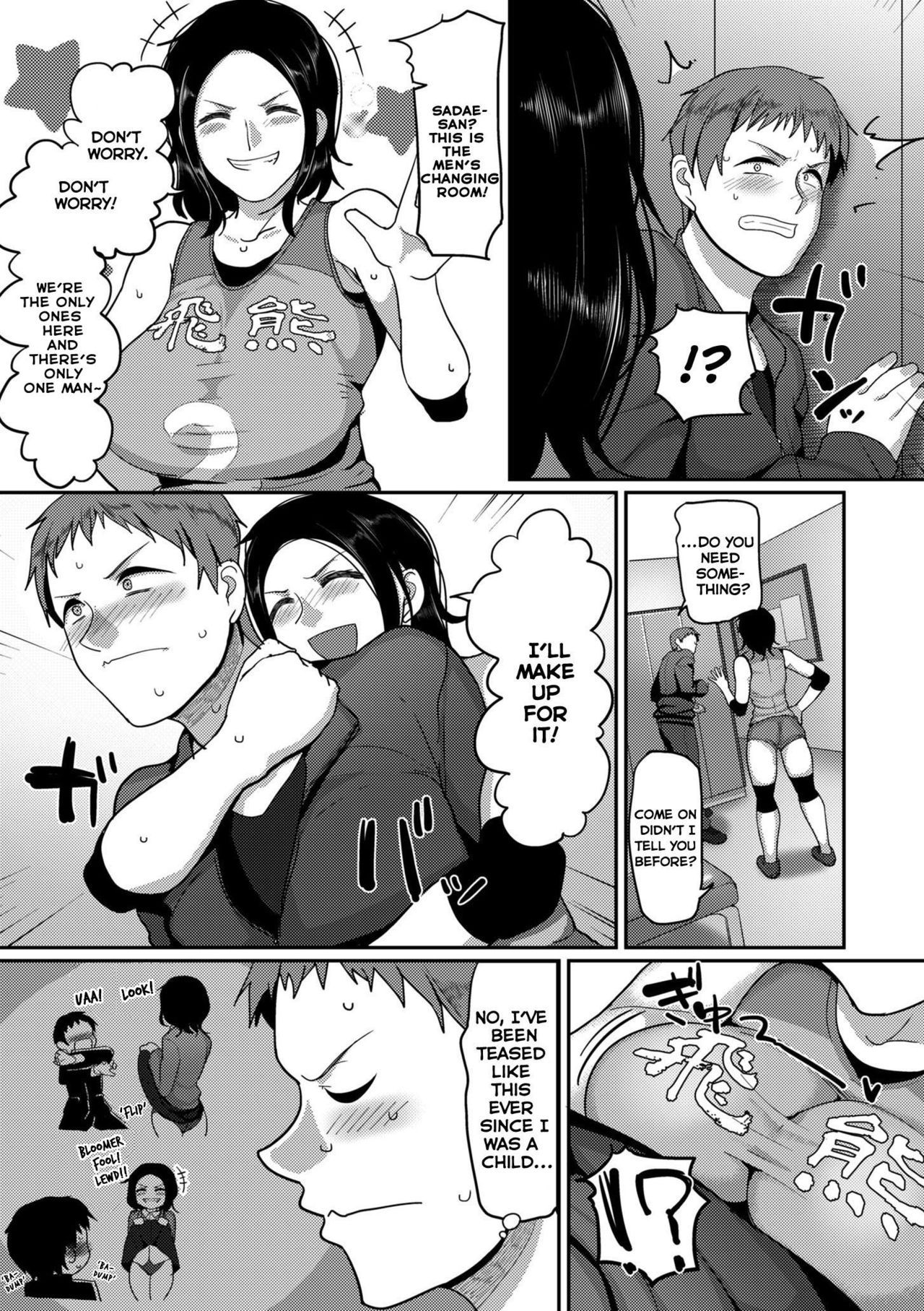 S-ken K-shi Shakaijin Joshi Volleyball Circle no Jijou | Affairs of the Women's Volleyball Circle of K city, S prefecture 1-2 page 7 full