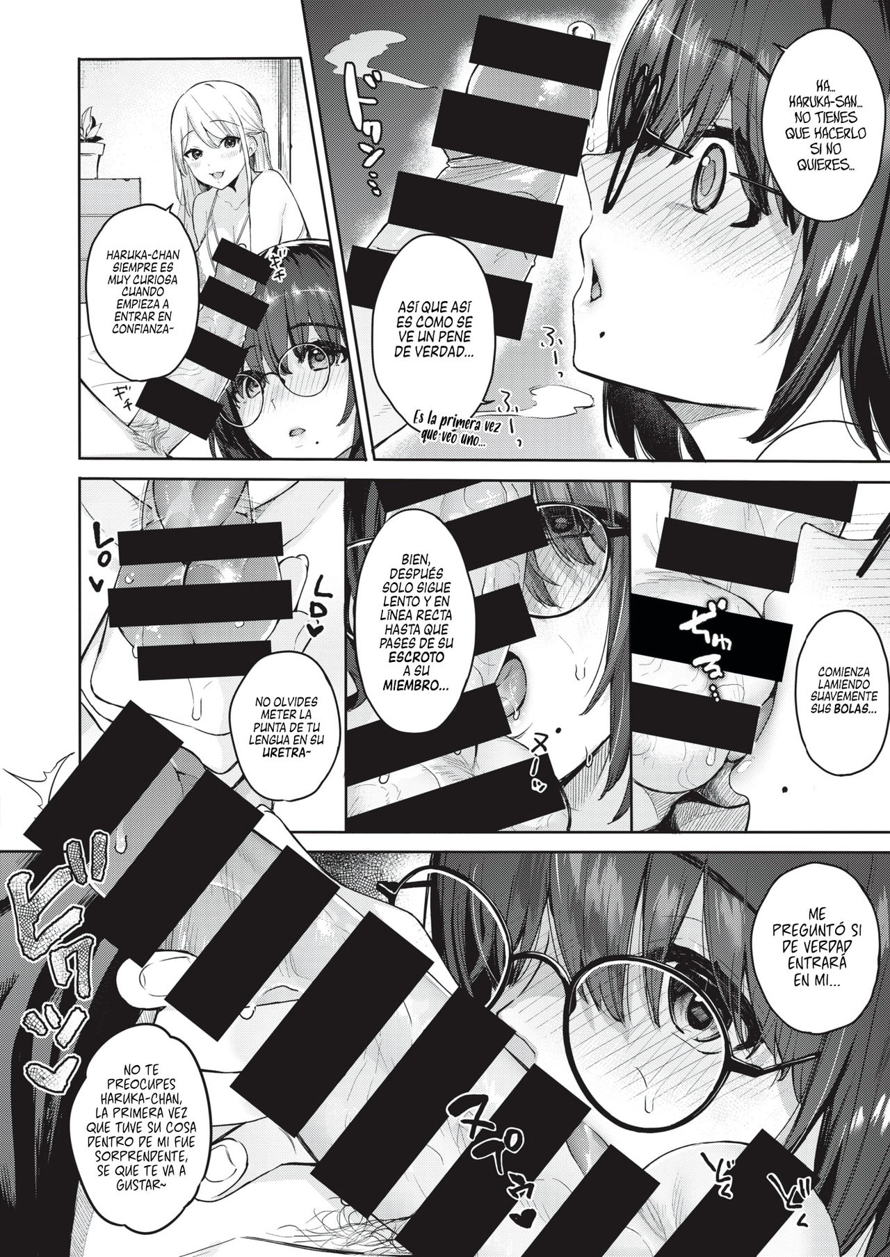 Shojo to Kanojo to Netorare to | La Virgen, la Novia y el NTR page 8 full