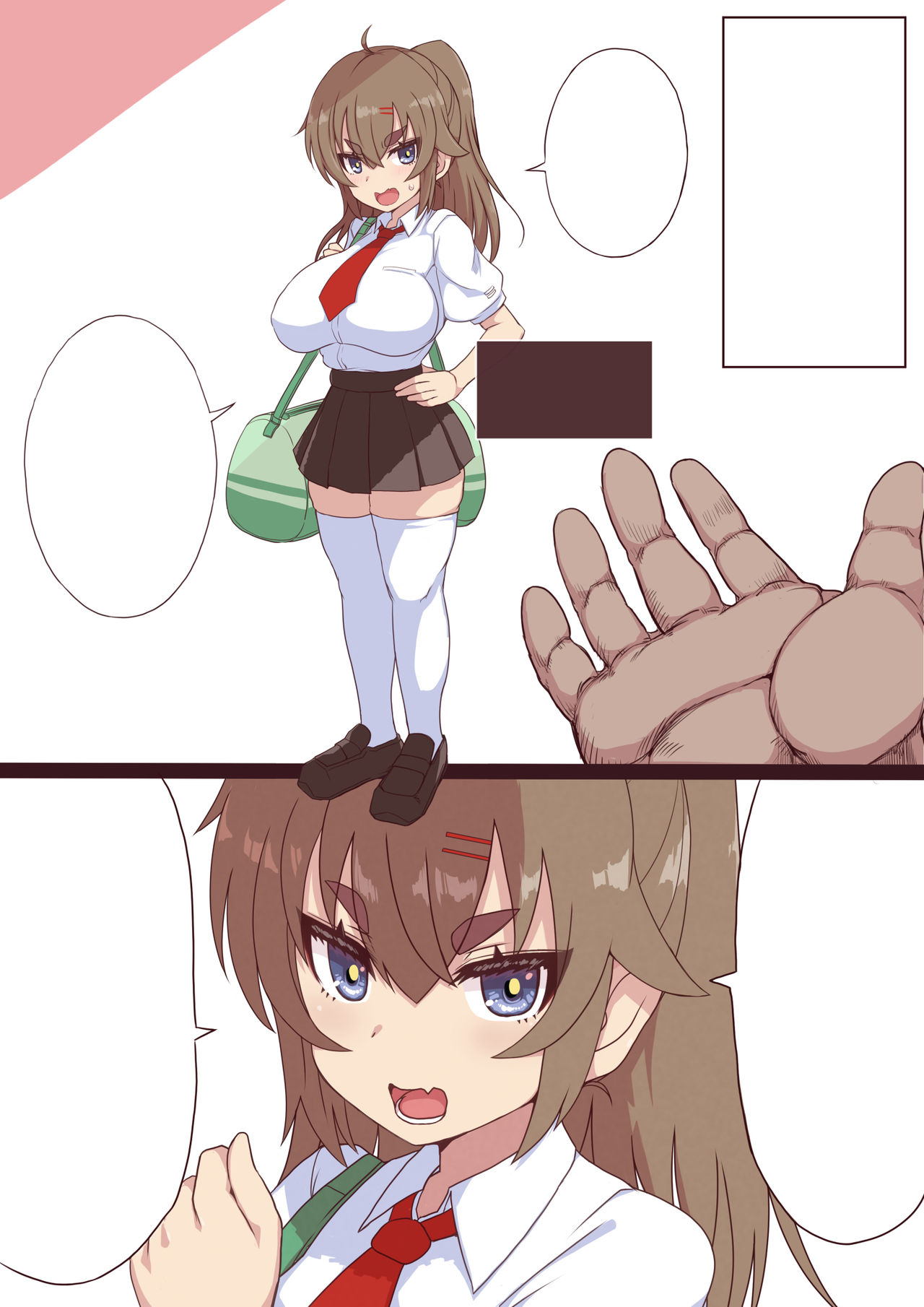 デバフ能力おじさんが巨乳空手JKを弱体化させ強制パパ活してもらう page 4 full