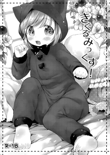 Kigurumix! cover