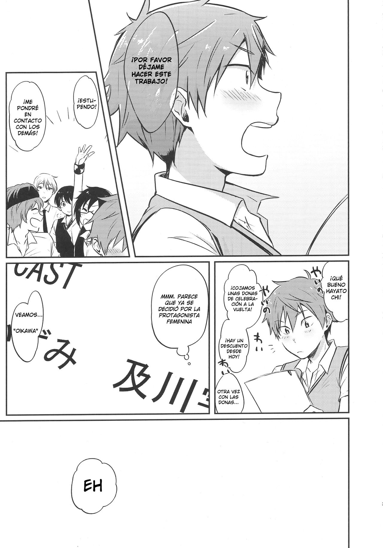 Hayato wa Shizuku De Shikoranai! page 4 full