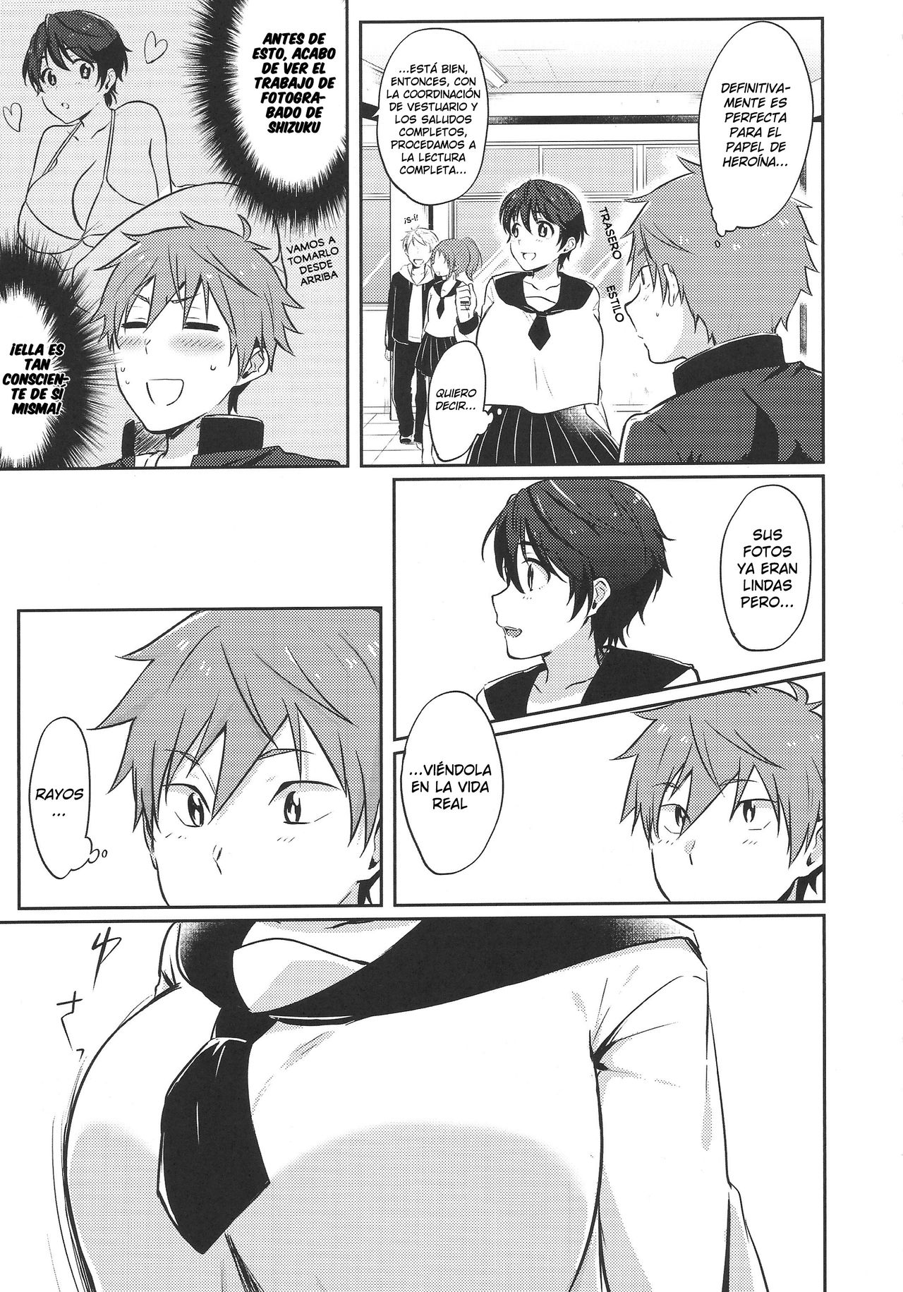 Hayato wa Shizuku De Shikoranai! page 6 full