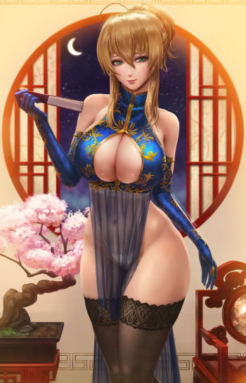 - 2021 S1 Gumroad cover