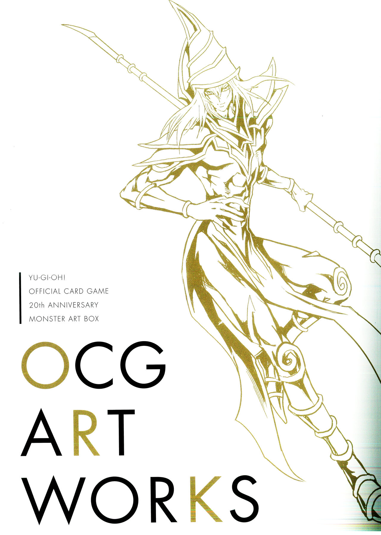 YGO OCG ARTBOOK-MONSTER page 2 full