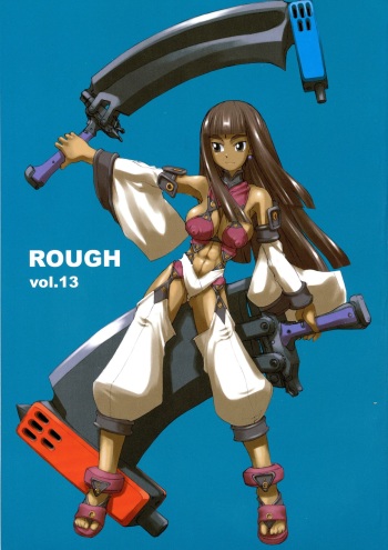 ROUGH vol.13 cover