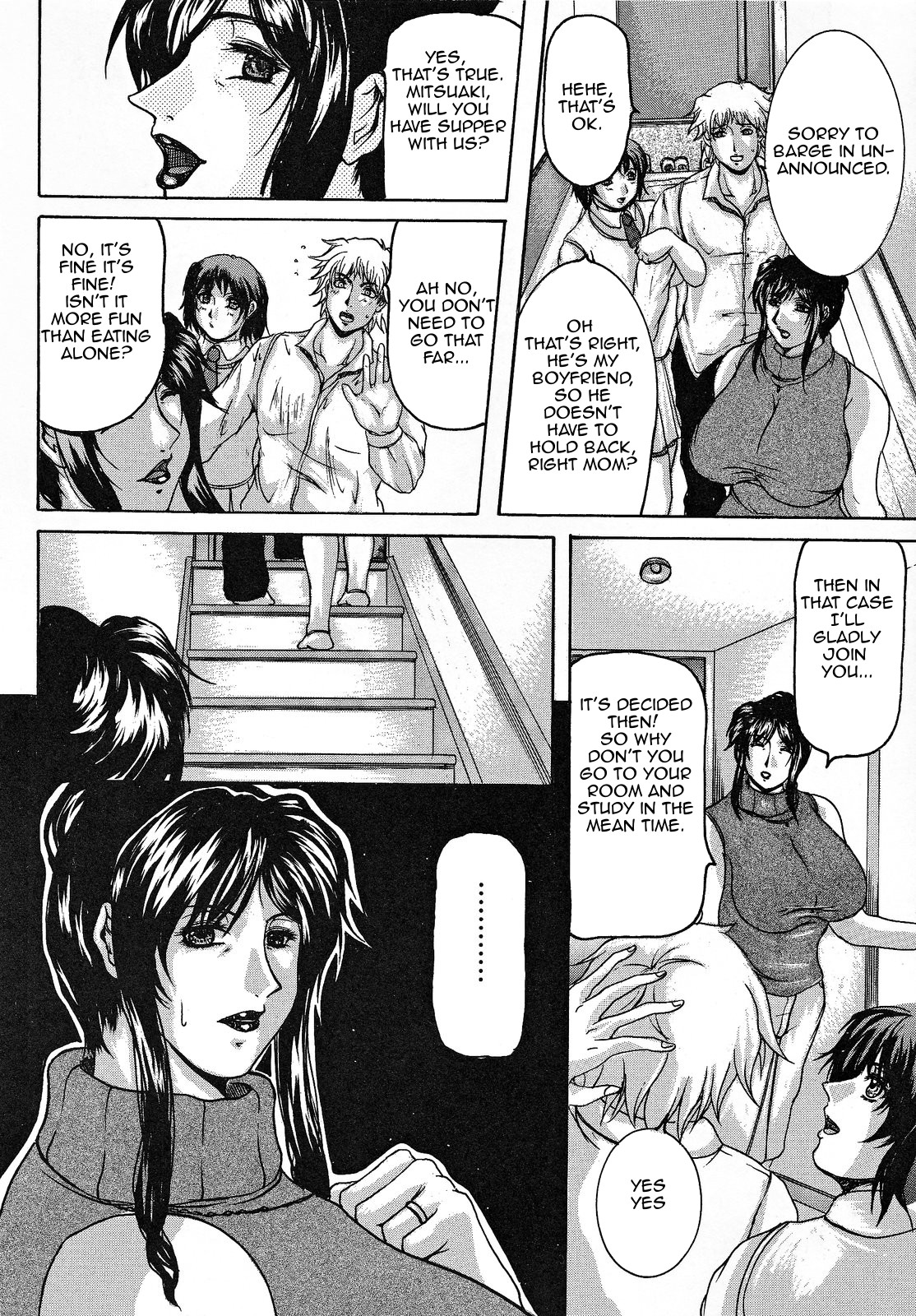Kanojo no Haha | Girlfriend's Mother page 2 full