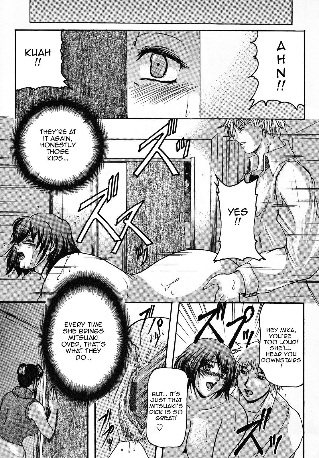 Kanojo no Haha | Girlfriend's Mother page 3 full