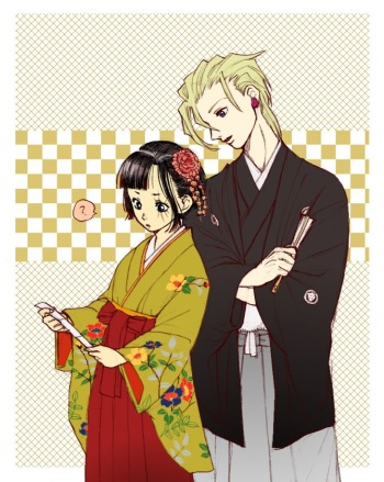 Fuushira Tsume cover