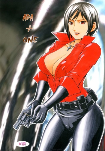 ADA + ONE cover