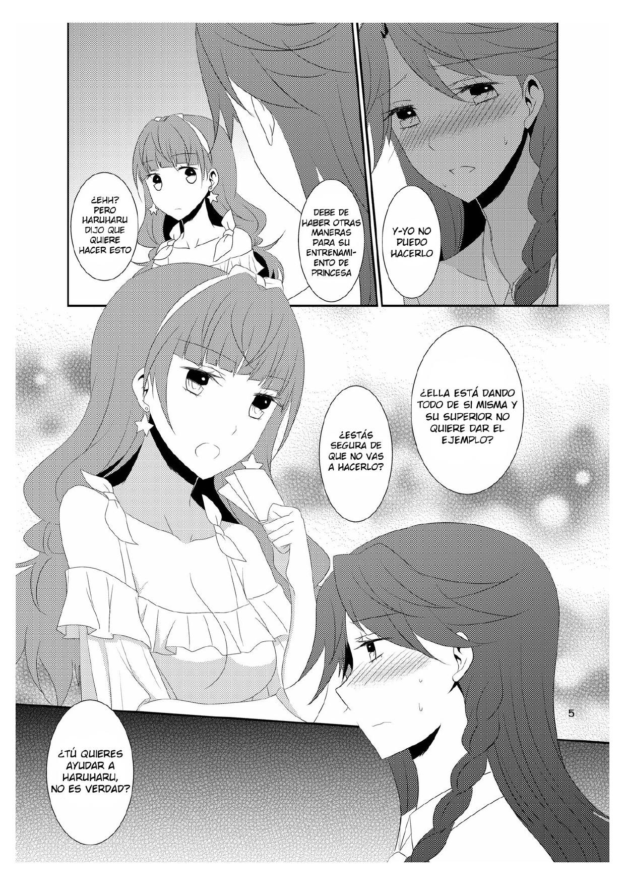 Cure Assort Selection Ch. 01 page 6 full