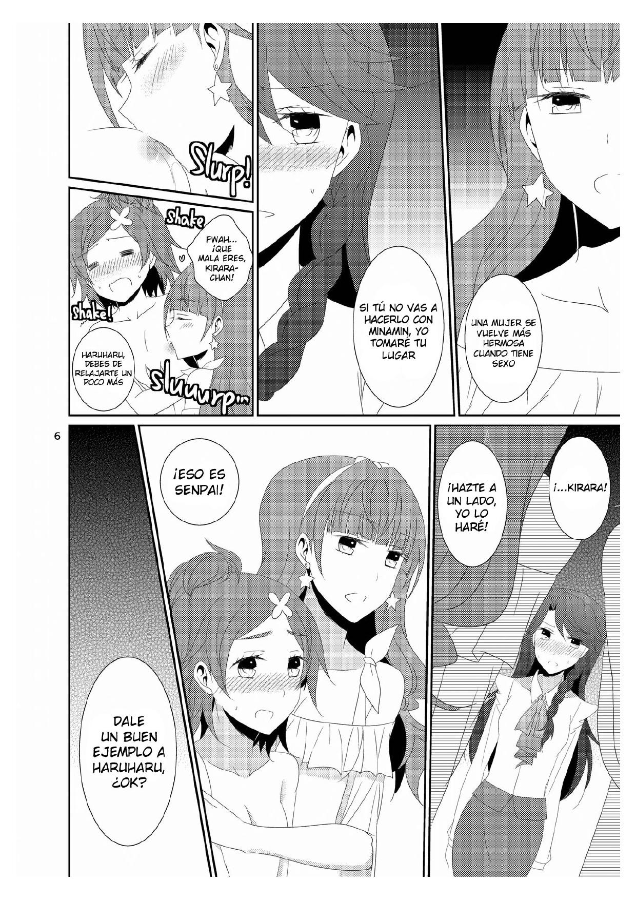 Cure Assort Selection Ch. 01 page 7 full